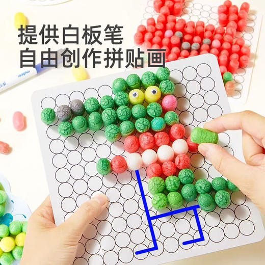 GZKmideer弥鹿MD2304魔法玉米粒-手工材料桶 商品图6