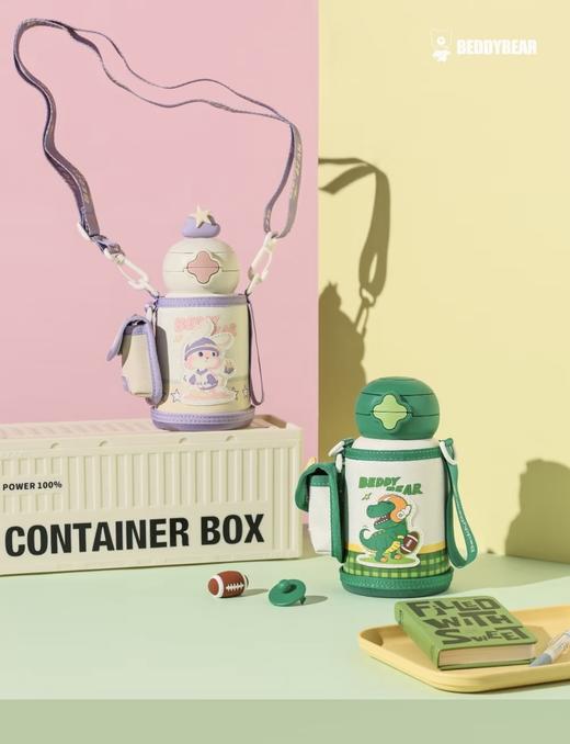 【品牌直发】【杯具熊星辰双饮系列】双饮保温杯600ml 一盖两用双饮杯吸管杯儿童幼儿园水壶316不锈钢 商品图0