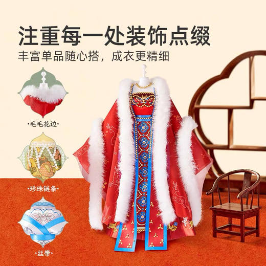 mideer弥鹿MD6462礼服高级定制-盛世霓裳 商品图6