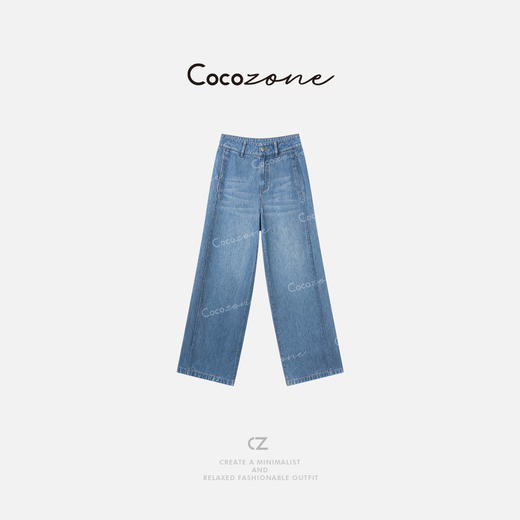 COCO ZONE 刘一一“呼吸牛仔” 100莱赛尔柔软丝滑牛仔裤CD1A0966 商品图0