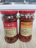 【皇佳香-青云好食城】蒜香/三宝特辣王230g/瓶 广西特色辣椒酱拌面拌饭好搭档 商品缩略图6