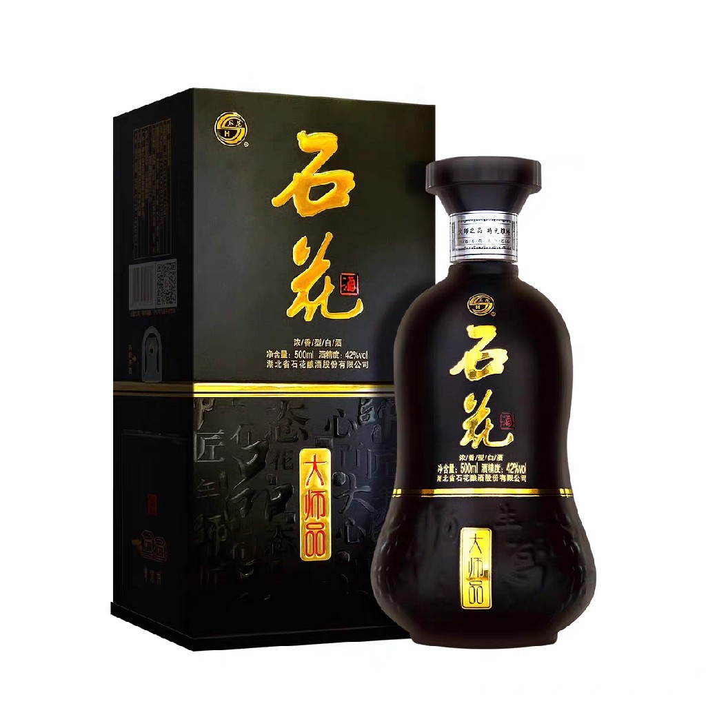 石花酒大师品42度500ml装