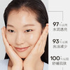 韩国 innisfree悦诗风吟 绿茶水油平衡保湿5件套 套盒 (水200ml+15ml+乳160ml+15ml+面霜10ml) 商品缩略图3