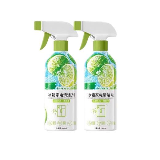 【冰箱清洁剂除臭去异味】胶圈胶条去霉菌斑专用多功能家居冰箱清洗剂 商品图4