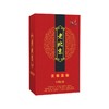 【艾草足贴】50贴/盒 商品缩略图0