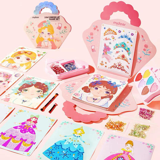 mideer弥鹿MD3378三合一换装游戏套装-公主的换装间 商品图6