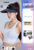 正品韩国单硬顶遮阳帽太阳帽 商品缩略图7