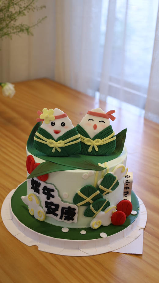 端午安康 商品图7