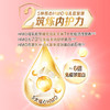 贝因美（Beingmate）大国品牌爱加12-36月幼儿奶粉3段800g*6 含乳铁蛋白+HMO+OPN 商品缩略图1