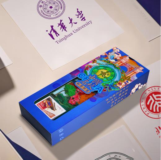 中国名校邮票书签 商品图3