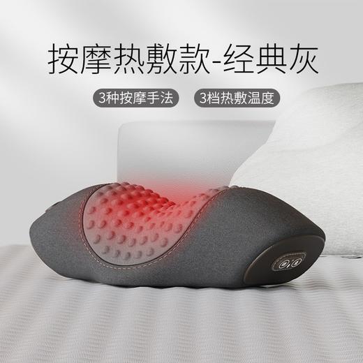 【暖心之选🎁】奢感按摩护颈枕，3档热敷+仿真人手法，舒缓肩颈疲劳，让健康和关爱陪伴每一天💖送长辈父母节日礼物 奢感按摩发热护颈枕 多部位按摩器 用心的礼物送到心坎里 商品图7