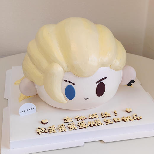 猎枭Q版 ｜奶酪霜抹面 商品图1