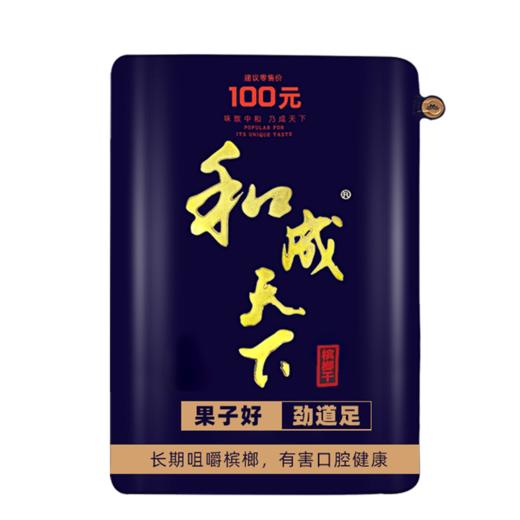 和成天下 槟榔干 80g/袋 商品图0