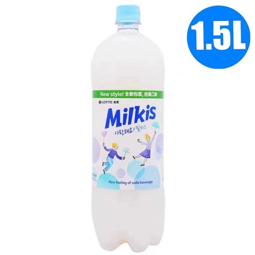 乐天妙之吻乳味碳酸饮料1.5L롯데 밀키스 밀크 商品图0