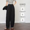 OLrain欧芮儿宽松褶皱慵懒垂性休闲长裤女夏季2025年新款松弛裤子 商品缩略图2