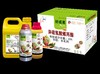 辣根素20%异硫氰酸烯丙酯水乳剂土壤消毒大棚熏蒸基质消毒 商品缩略图1