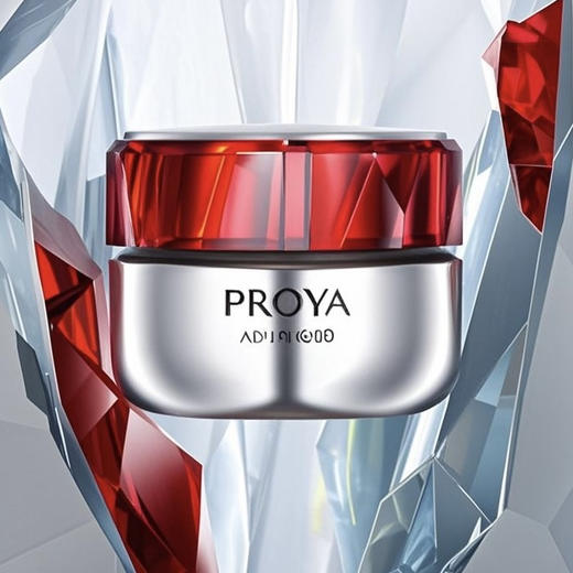 PROYA珀莱雅  3.0红宝石胜肽抗皱紧致面霜 50g 商品图0