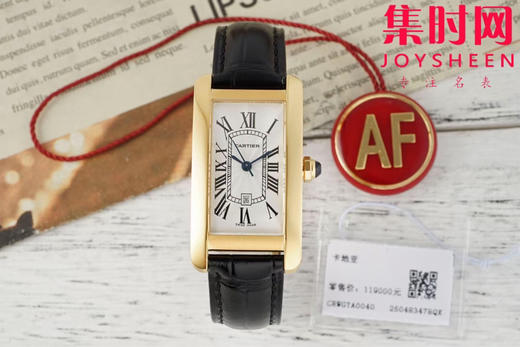 卡地亚新款AF坦克系列 美国坦克系列 中号 瑞士石英系列 女士腕表 商品图0