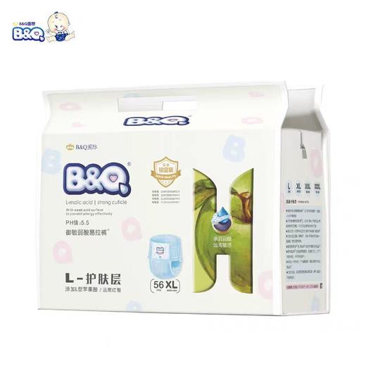 【整箱购：两箱/12包】B&Q贝奇  铂金装PH5.5 御敏弱酸易拉裤（购满358元参与：1元报名送358元乳铁蛋白） 商品图6