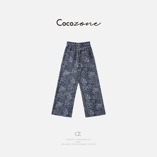 COCO ZONE 刘一一【人丝亚麻混纺】花色休闲直筒裤CD2A0638 商品图1