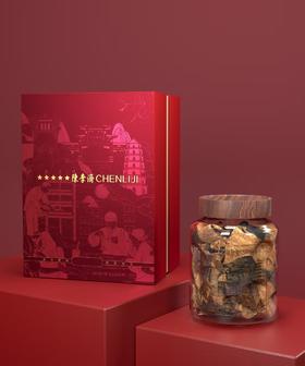 陈李济十五年新会陈皮100g