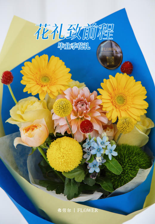 一举夺魁 商品图2