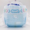 【整箱购：两箱/12包】B&Q贝奇  铂金装PH5.5 御敏弱酸易拉裤（购满358元参与：1元报名送358元乳铁蛋白） 商品缩略图10