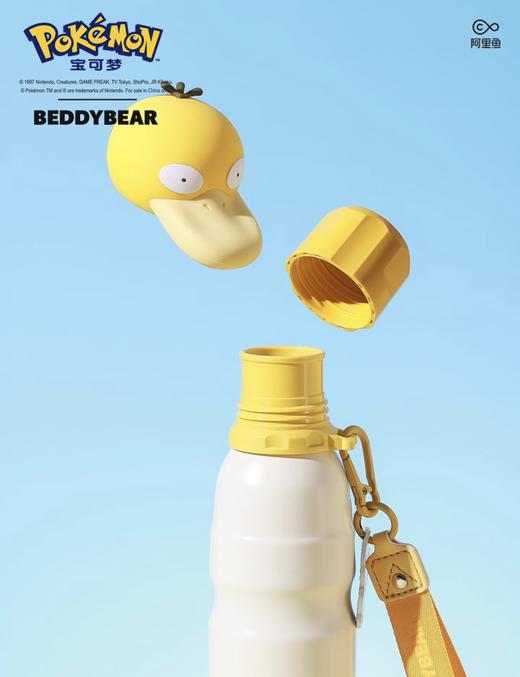 【品牌直发】【杯具熊精灵宝可梦联名系列】保温杯 学饮杯 成人保温杯 运动杯 商品图9