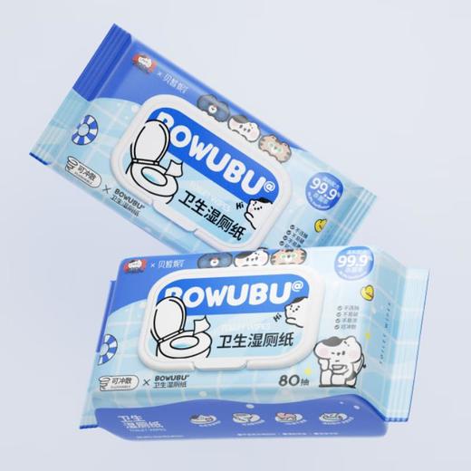 湿厕纸（新）80片【21003223】 商品图0