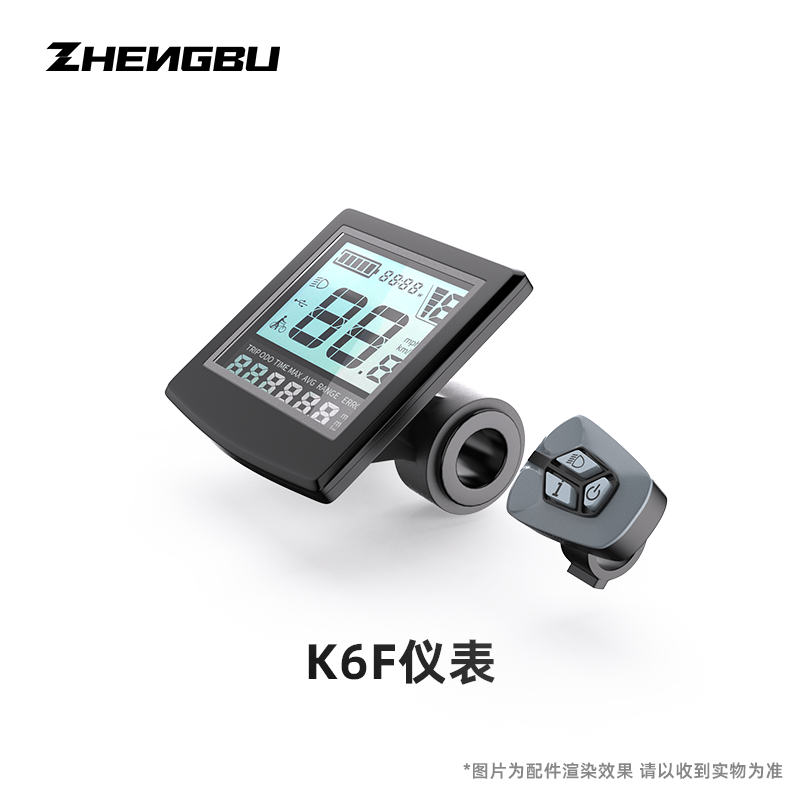 正步K6F中置仪表