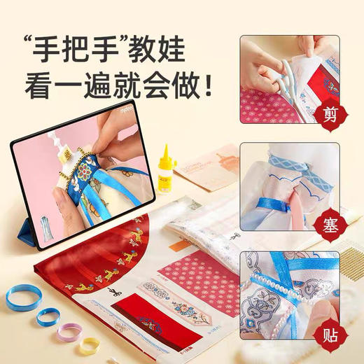 mideer弥鹿MD6462礼服高级定制-盛世霓裳 商品图3