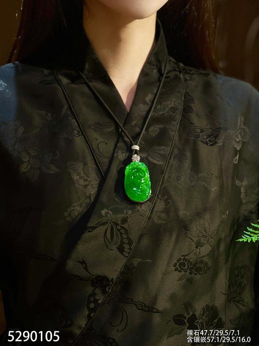 老坑辣绿如意吊坠【5290105】具体价格微信咨询 商品图4