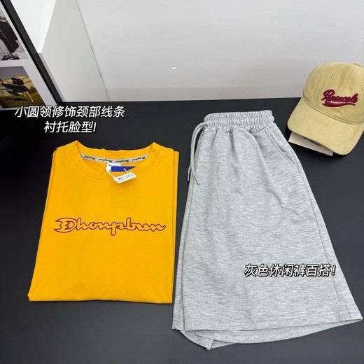 【卖萌冠军 南瓜橘纯棉套装】懒人必备!灰色休闲五分裤 显白神器!南瓜橘纯棉短袖高级纯棉|透气吸汗，30°C高温也不闷 商品图1