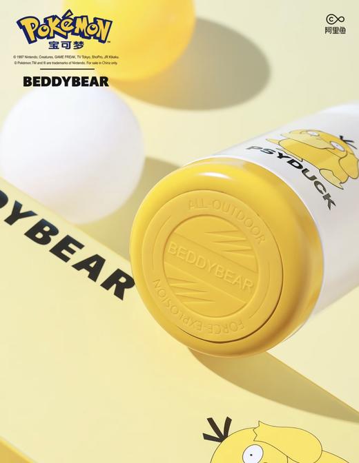 【品牌直发】【杯具熊精灵宝可梦联名系列】保温杯 学饮杯 成人保温杯 运动杯 商品图7