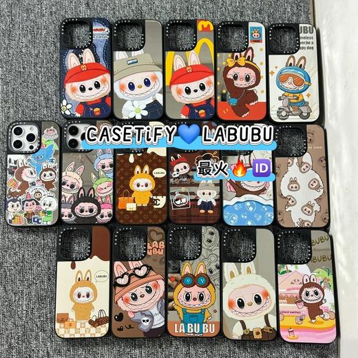 【CASET*FY·手机壳全新拉布布系列】LABUBU&C门手机壳最全合集 LABUBU到底有多火?(闯遍国际进军戛纳~果然时尚的尽头是童心未泯!原版手机潮搭配饰十手机链 商品图6