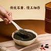 五谷磨房八珍芝麻糊1440g(8碗） 商品缩略图4