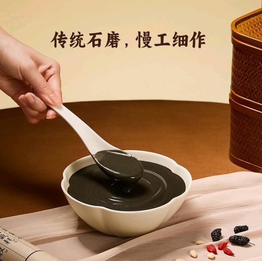 五谷磨房八珍芝麻糊1440g(8碗） 商品图4