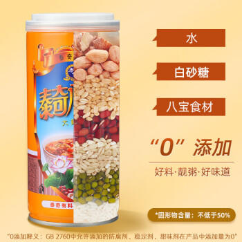 泰奇八宝粥桂圆莲子粥 0添加速食粥早餐粥 430g*12罐礼盒装送礼 商品图2
