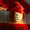 【皇佳香-青云好食城】38°桂花酒陶瓷500ml瓶盒装桂林特色特产 商品缩略图5