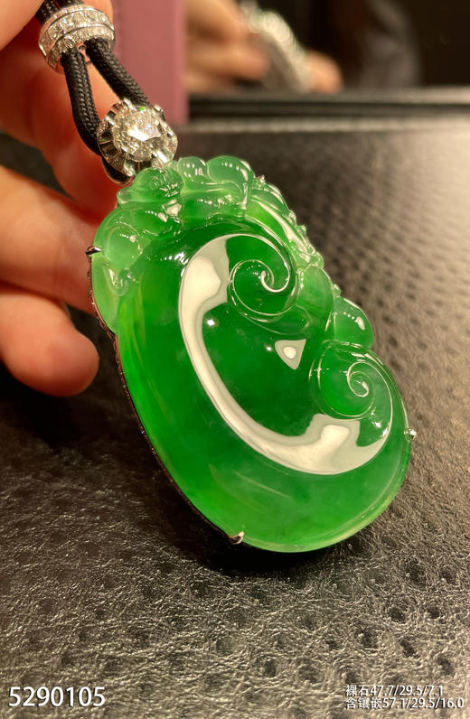 老坑辣绿如意吊坠【5290105】具体价格微信咨询 商品图2
