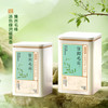 京东京造鲜来多26新茶信阳毛尖绿茶250g明前茶叶栗香嫩芽送礼盒自己喝自营 商品缩略图1