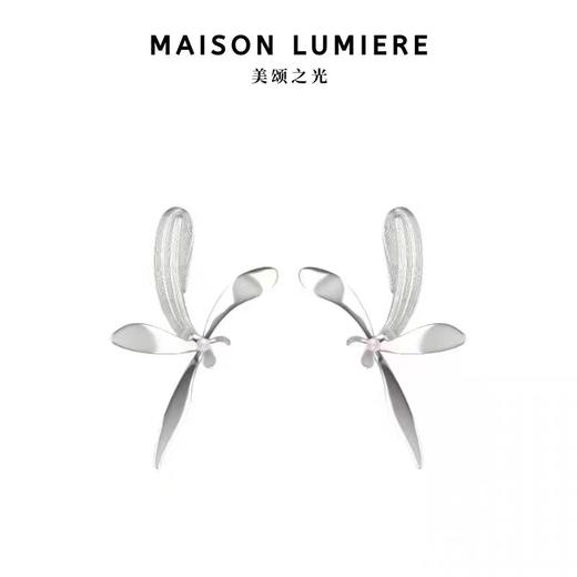 妙笔生花mini兰心耳环 商品图0