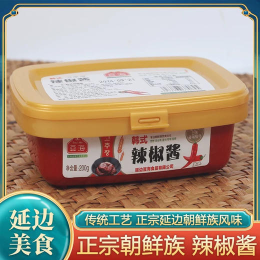豆海韩式朝鲜族韩国甜辣酱拌饭酱韩式辣椒酱朝鲜族辣椒酱甜辣辣椒酱 商品图2