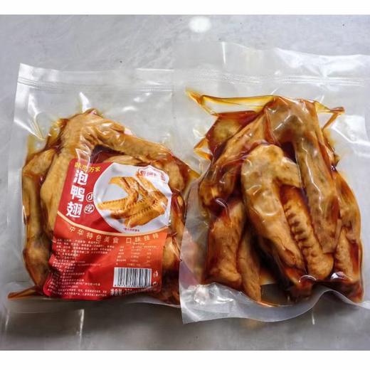 【1件包邮】泡鸭翅/泡鸭掌3袋装组合 商品图4