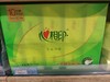 心相印10连包纸抽 商品缩略图0