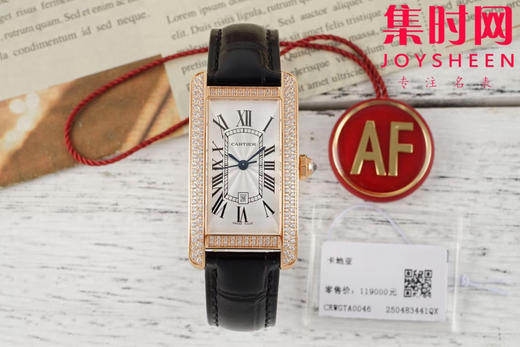 卡地亚新款AF坦克系列 美国坦克系列 中号 瑞士石英系列 女士腕表 商品图0
