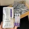 可丽金重组胶原蛋白嘭嘭次抛30支抗皱紧致保湿精华敏感肌肤适用 商品缩略图3
