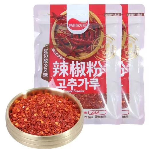 世进纯大喜辣椒粉香辣特辣组合烧烤蘸料中粗细辣椒粉东北家用串料300克 商品图1