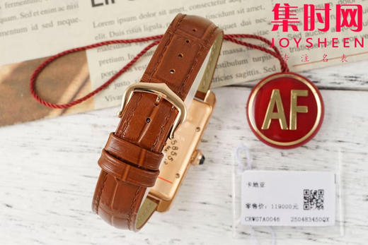 卡地亚新款AF坦克系列 美国坦克系列 中号 瑞士石英系列 女士腕表 商品图8