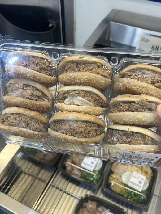 MM牛肉烧饼 商品图0